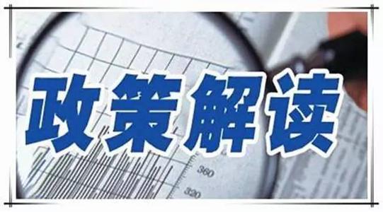 大力推动我国生态保护工作
